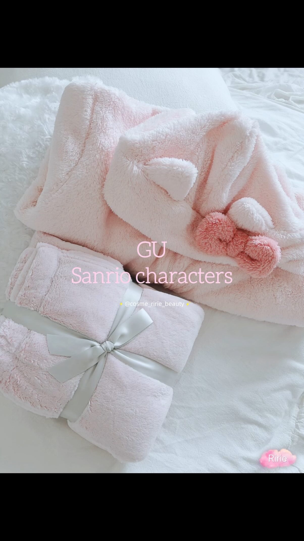 もこもこふわふわあったか〜い😻🎀🍎

GU 「サンリオキャラクターズ」コラボレーションアイテム🛍️🛒

┈┈┈┈┈┈┈┈┈┈┈┈┈

マシュマロフィールラウンジセット Sanrio characters
PINK
価格:3,990