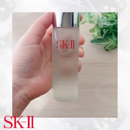試してみた】SK-II ニューライフ トライアル キット のリアルな 試してみた】SK-II ニューライフ トライアル キット のリアルな