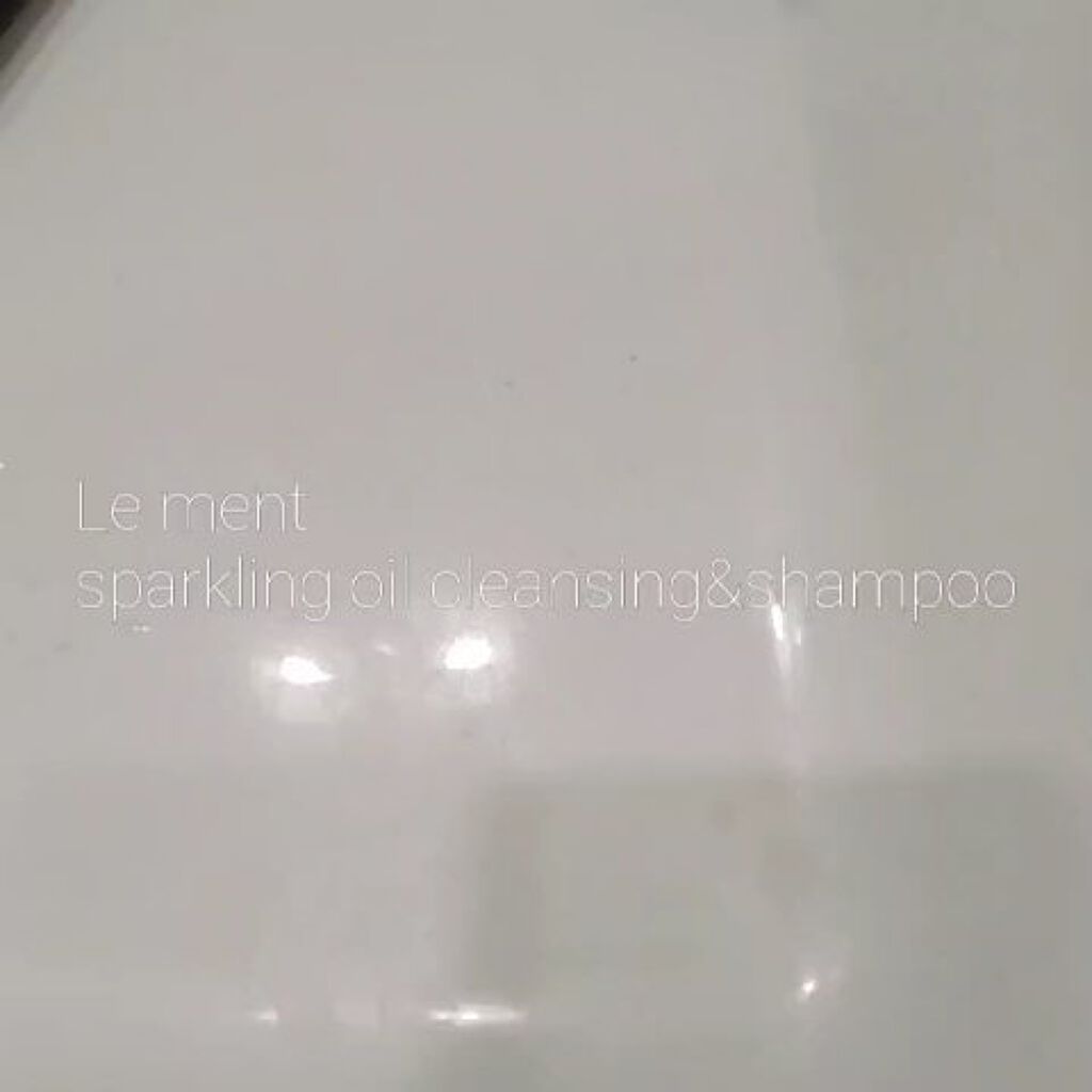ルメント スパークリングオイル クレンジング&シャンプー/Le ment/市販シャンプーの人気ショート動画