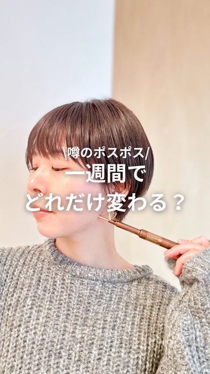 試してみた】COREFIT フェイスポインター CORE FITのリアルな 試してみた】COREFIT フェイスポインター CORE FITのリアルな