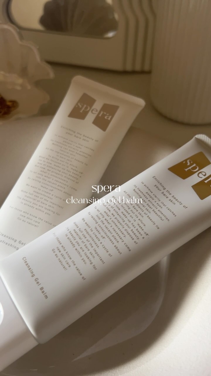 speraクレンジングジェルバーム/spera/クレンジングジェルを使ったクチコミ（1枚目）