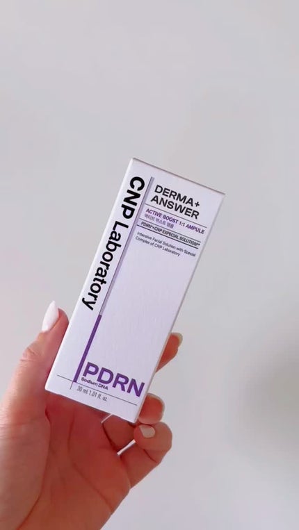 ダーマアンサー PDRN アクティブブースト1:1アンプル/CNP Laboratory/美容液の人気ショート動画
