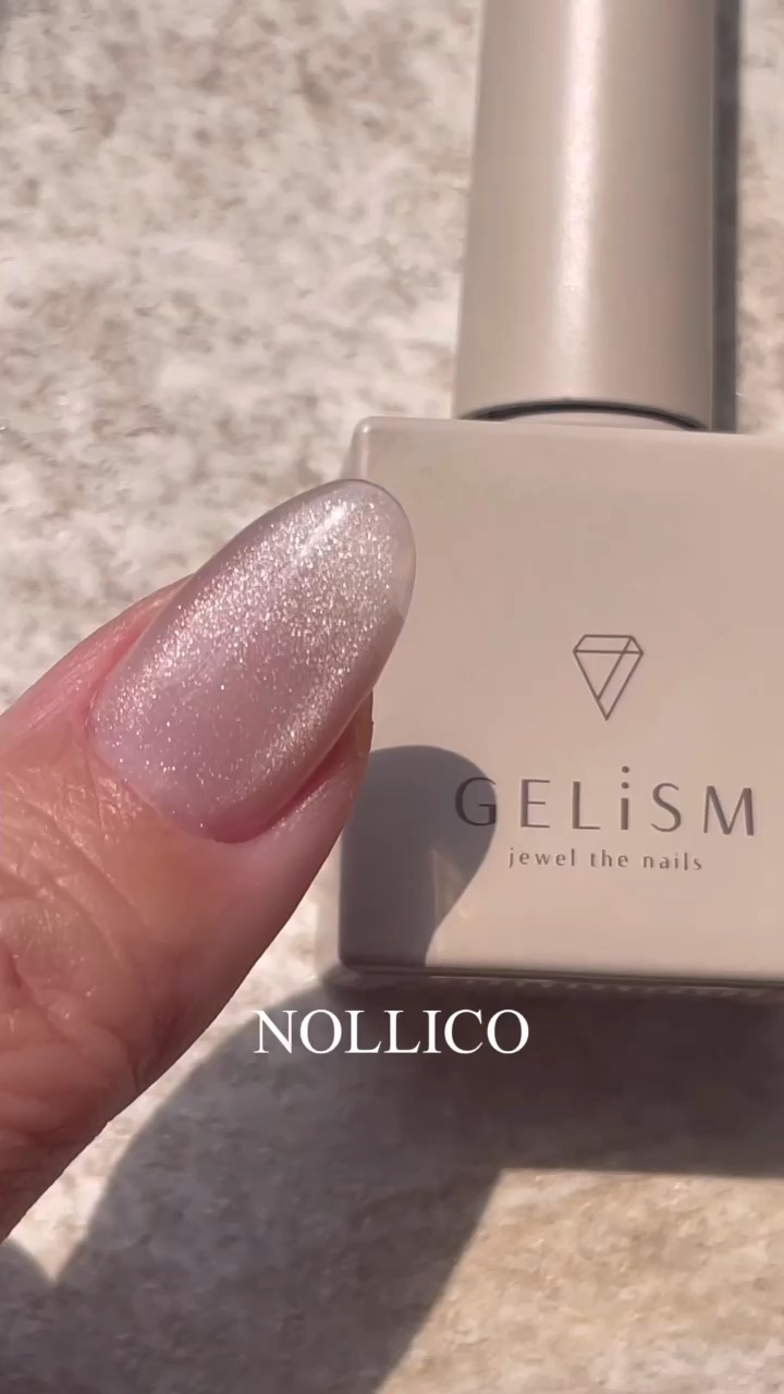 GELiSM (ジェリズム)/D-UP/ジェルネイルの動画クチコミ5つ目