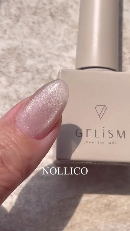 GELiSM (ジェリズム)/D-UP/ジェルネイルの人気ショート動画