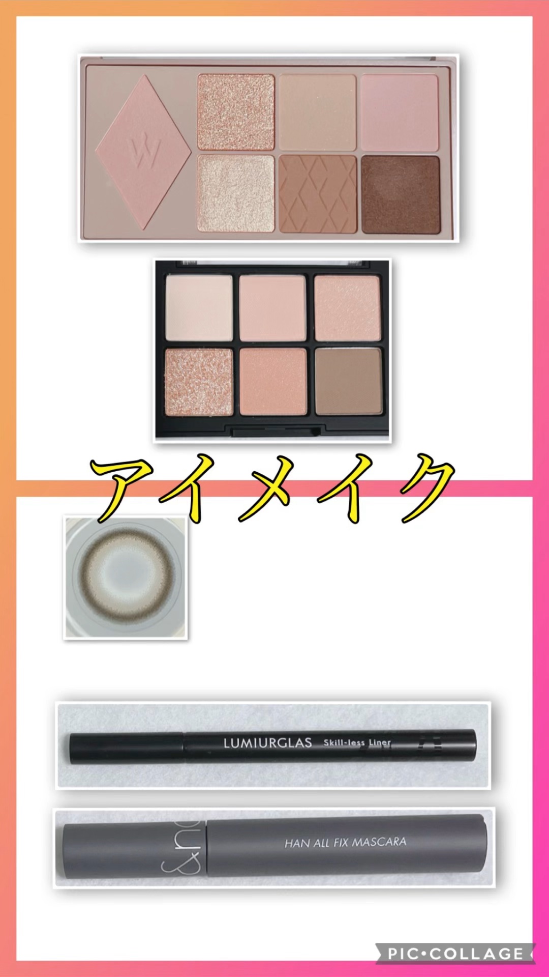 ReVIA 1day/ReVIA/ワンデー（１DAY）カラコンの人気ショート動画