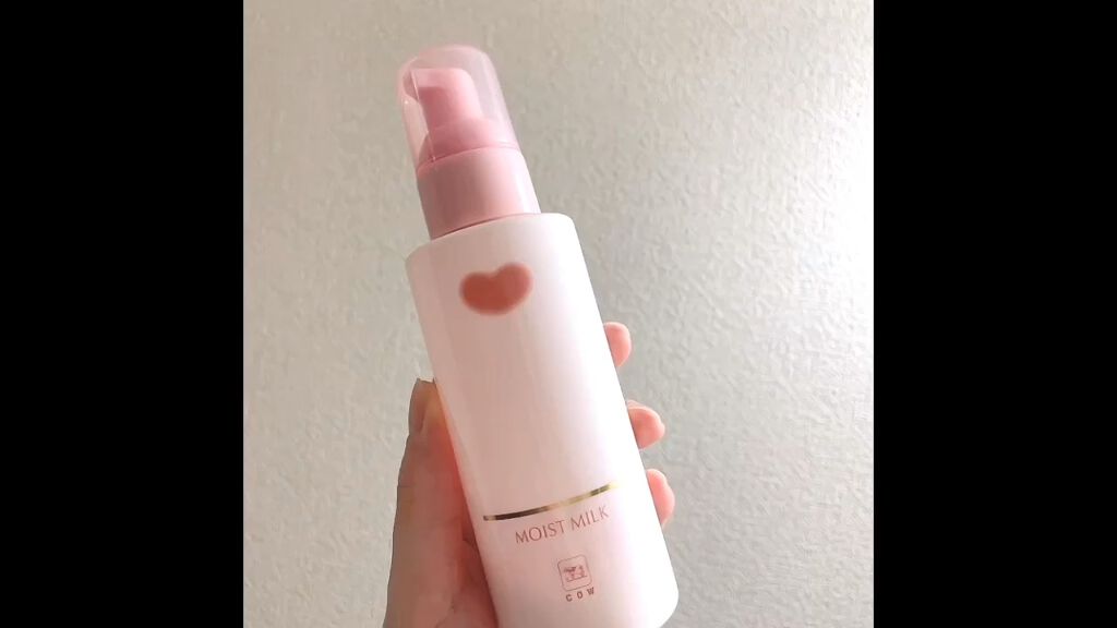 保湿乳液/カウブランド無添加/乳液の動画クチコミ2つ目