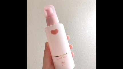 保湿乳液/カウブランド無添加/乳液の人気ショート動画