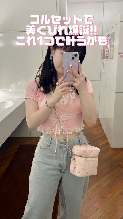 プリンセススリム/PRINCESS SLIM/ボディグッズの人気ショート動画