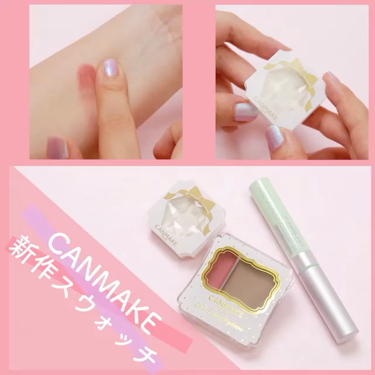 カラースタイリングアイブロウ/キャンメイク/パウダーアイブロウの動画クチコミ3つ目