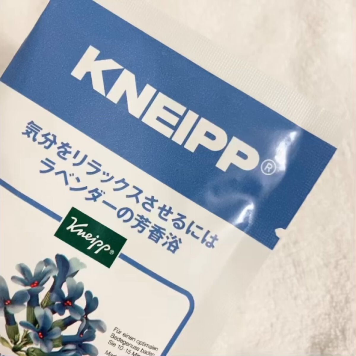 クナイプ バスソルト ラベンダーの香り/クナイプ/無機塩系入浴剤を使ったクチコミ（1枚目）
