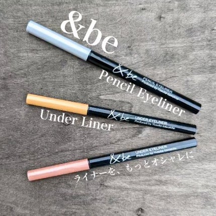 &be アンダーアイライナー/&be/ジェルアイライナーの人気ショート動画