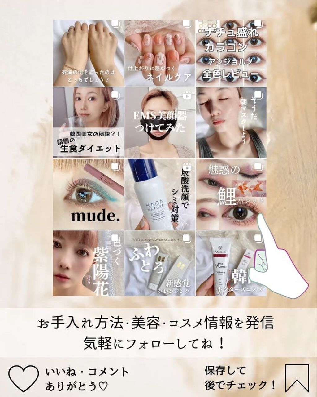 Groovy Kristin/Hapa kristin/カラーコンタクトレンズの動画クチコミ1つ目