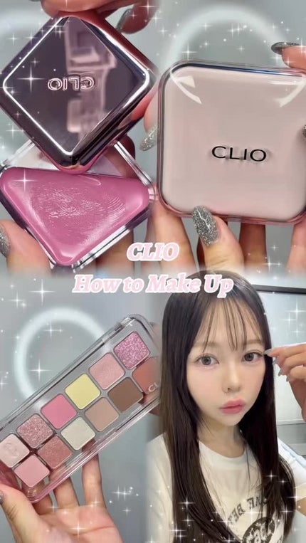 キルカバー メッシュ グロウ エッセンシャル クッション/CLIO/クッションファンデーションの人気ショート動画