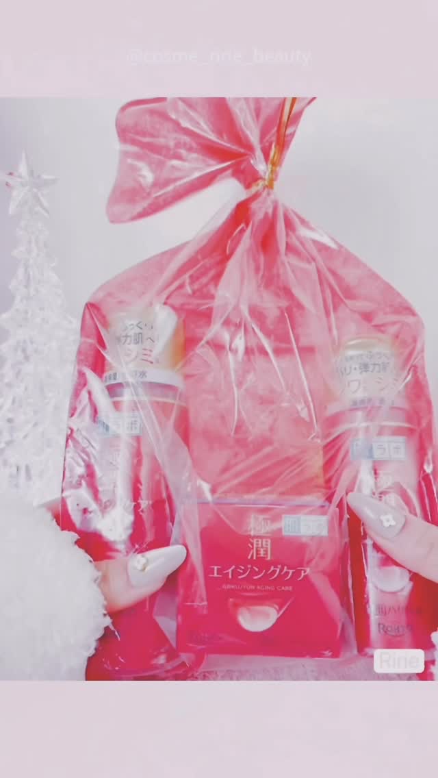 この投稿は、「極潤 エイジングケア*¹シリーズ」商品のモニター企画プレゼントキャンペーン_ロート製薬としての投稿です。 

＼ハリのある毎日に必須の3アイテム🫧／

シワ改善・シミ対策*²を同時にケアし、年齢を重ねた肌*³に角層のすみずみ