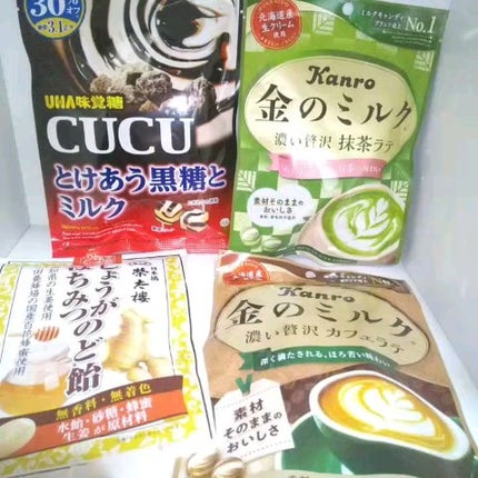 CUCU/UHA味覚糖/食品の人気ショート動画