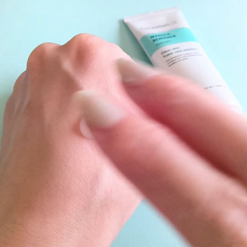 マデカアクニエンス クリーム/センテリアン24/フェイスクリームの動画クチコミ1つ目