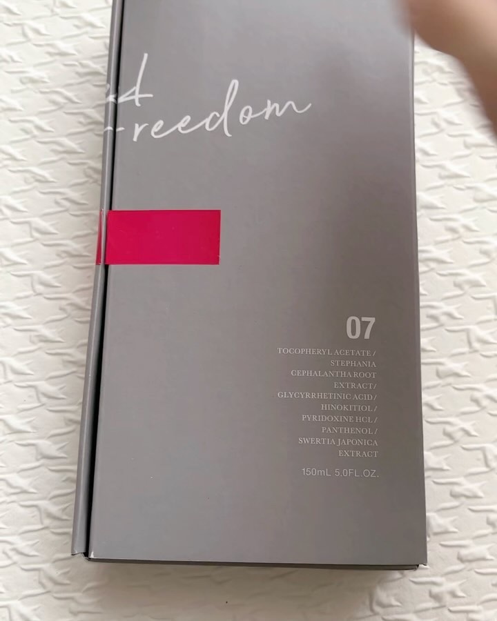 スカルプトニックME 07/ハリウッド/頭皮ローションの動画クチコミ4つ目