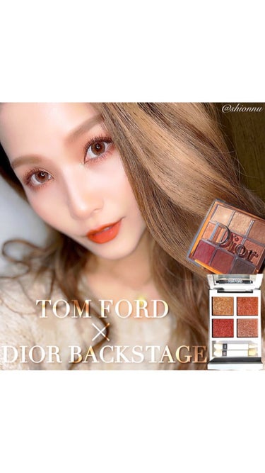 アイ カラー クォード エクストリーム/TOM FORD BEAUTY/アイシャドウパレットを使ったクチコミ（1枚目）