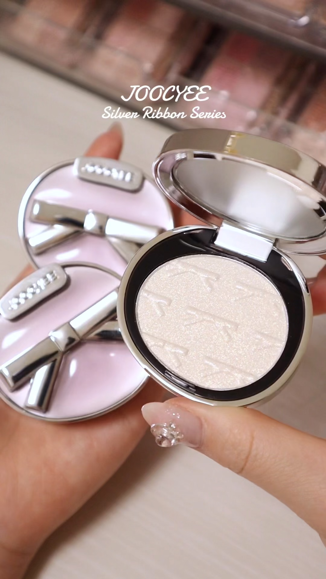 ニュアンスブラッシャー＆ダイヤモンドハイライト/Joocyee/パウダーハイライトの動画クチコミ1つ目