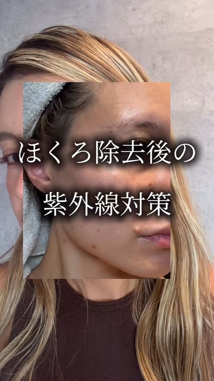 filmor/filmor/日焼け止めローションの人気ショート動画