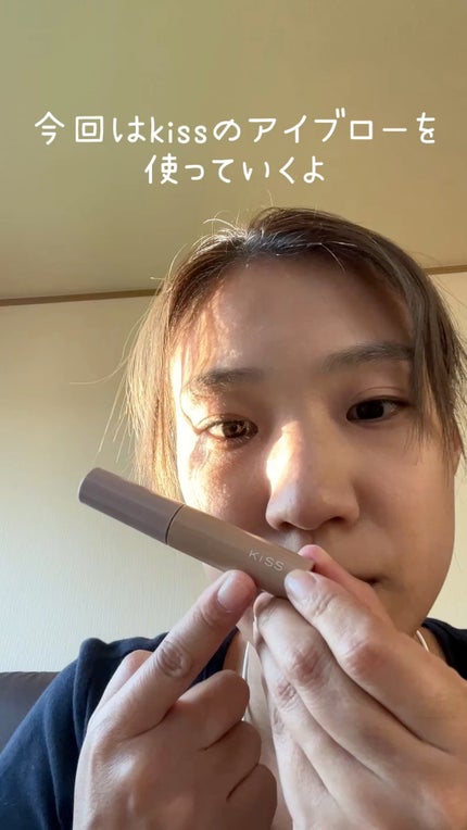 キス うす眉メーカー/KiSS/眉マスカラの人気ショート動画