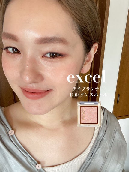 アイプランナー/excel/単色アイシャドウの人気ショート動画