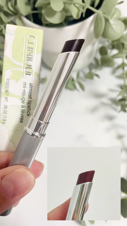 オールモスト リップスティック/CLINIQUE/口紅の人気ショート動画