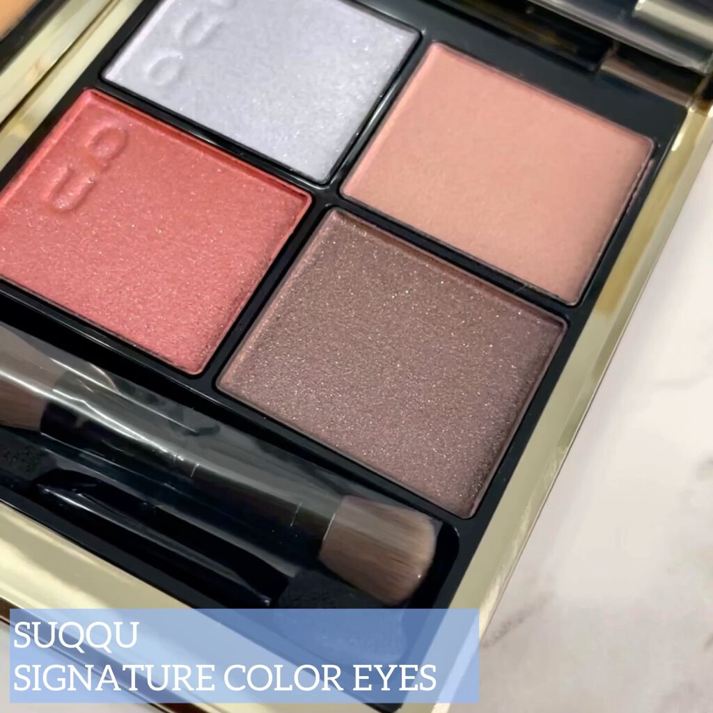 クリーミータッチライナー/キャンメイク/ジェルアイライナーを使ったクチコミ（3枚目）