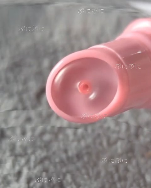 サンセットダズルグロスバーム/unleashia/リップグロスを使ったクチコミ（2枚目）