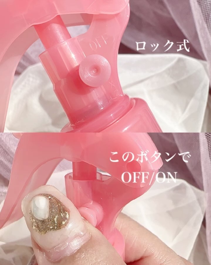 プロテインダメージケア ヘアミストセラム/KUNDAL/ヘアミストの動画クチコミ5つ目