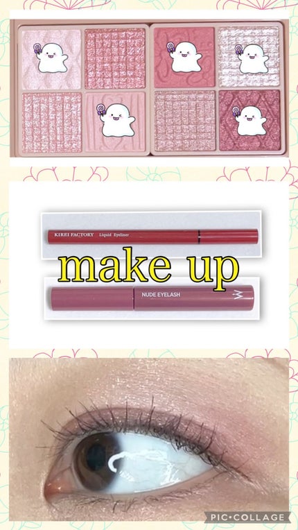 キレイファクトリー リキッドアイライナー/KIREI FACTORY/リキッドアイライナーの人気ショート動画