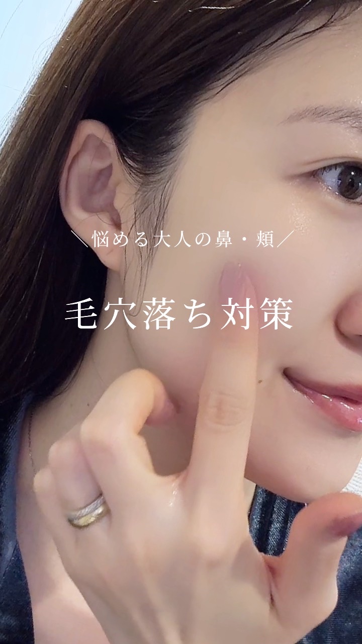 サボリーノ　メガショット ハイドラブースト部分用マスク/サボリーノ/シートマスク・パックを使ったクチコミ（1枚目）