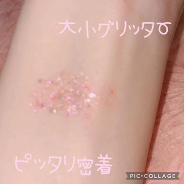 アイスパングルグリッター/HOLIKA HOLIKA/リキッドアイライナーを使ったクチコミ（3枚目）