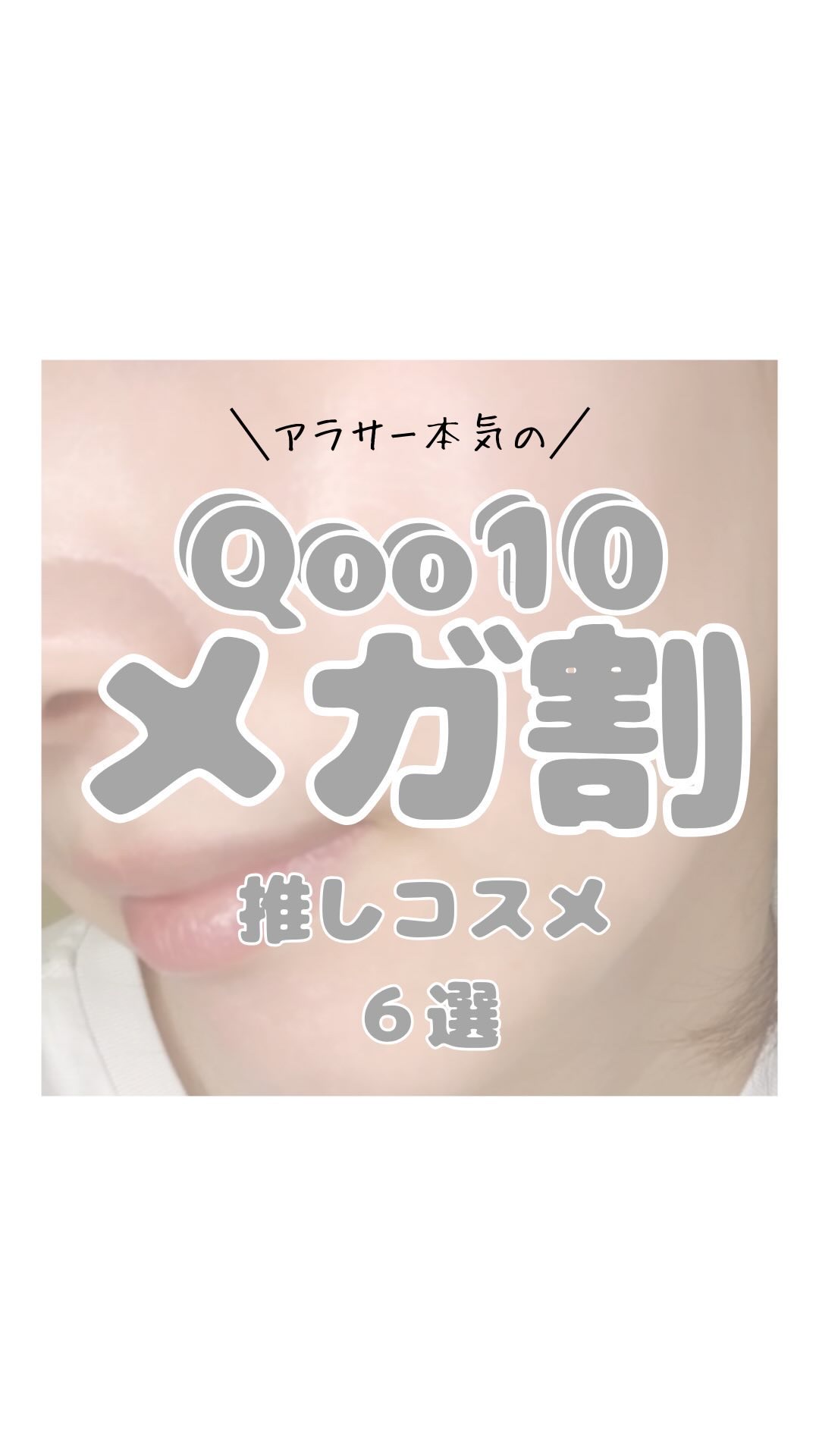 ピュア クレンジング オイル/manyo/オイルクレンジングを使ったクチコミ（1枚目）