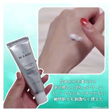 ターンオーバークリーム/REJURAN COSMETICS/フェイスクリームを使ったクチコミ(5枚目)