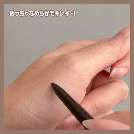 メロウグラインディングスリムライナー/HOLIKA HOLIKA/ペンシルアイライナーを使ったクチコミ(3枚目)