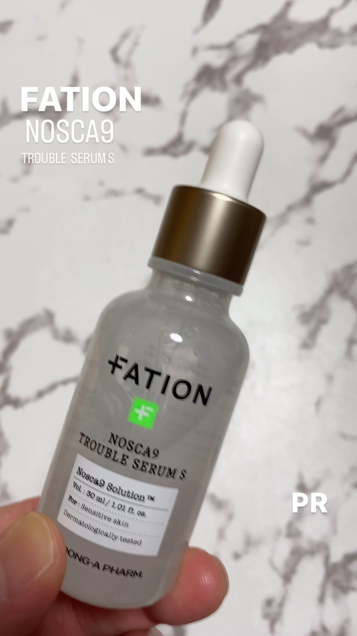 ノスカナイン トラブル セラム/FATION/美容液の人気ショート動画