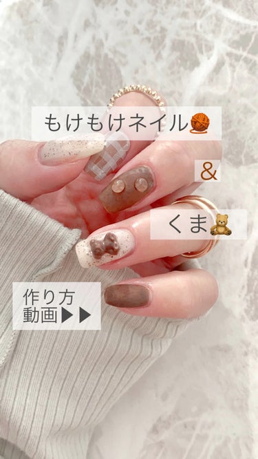 MOMOグリッター/nailforall/ネイルチップ・パーツを使ったクチコミ（1枚目）