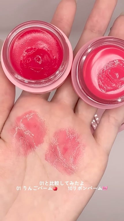 マットふわバーム/AOU/口紅を使ったクチコミ(1枚目)