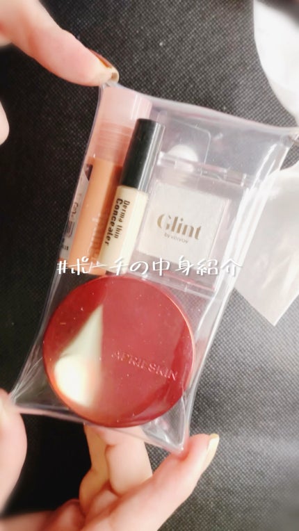 ハイライター/Glint/パウダーハイライトの人気ショート動画