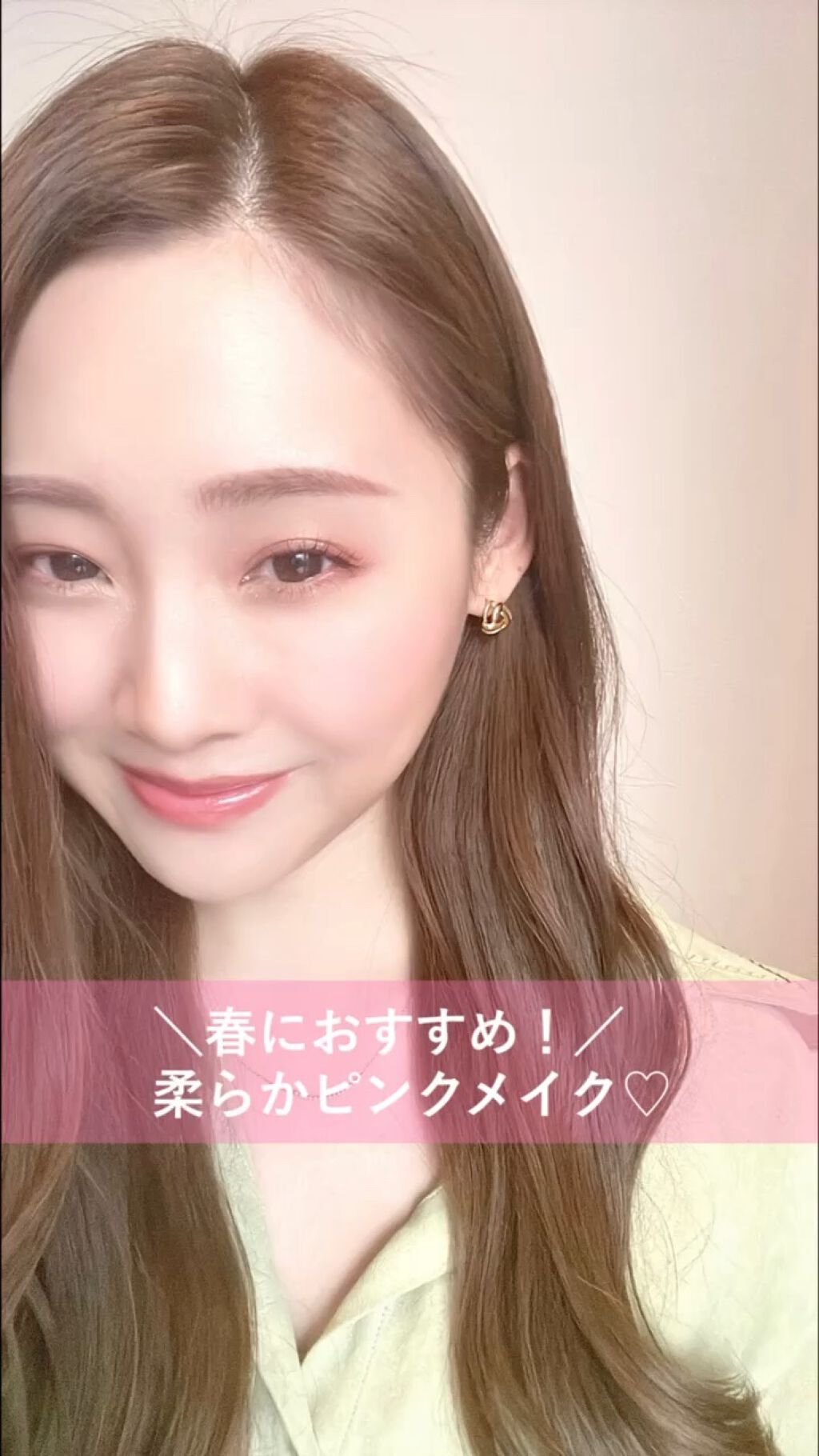 チーク ポップ/CLINIQUE/パウダーチークを使ったクチコミ（1枚目）