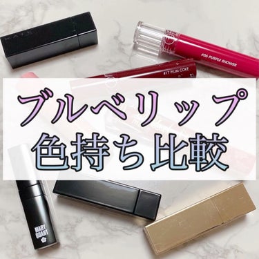 シナモン ベア メイクアップ コレクション/Too Faced/アイシャドウパレットを使ったクチコミ（1枚目）