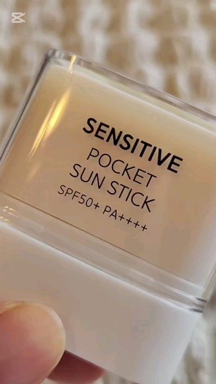 センシティブポケットサンスティック/SAM'U/日焼け止めスティックの人気ショート動画