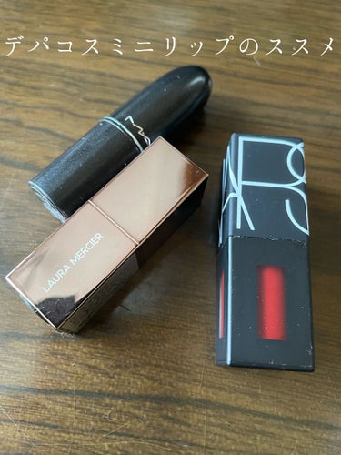 パワーマットリップピグメント/NARS/口紅を使ったクチコミ（1枚目）