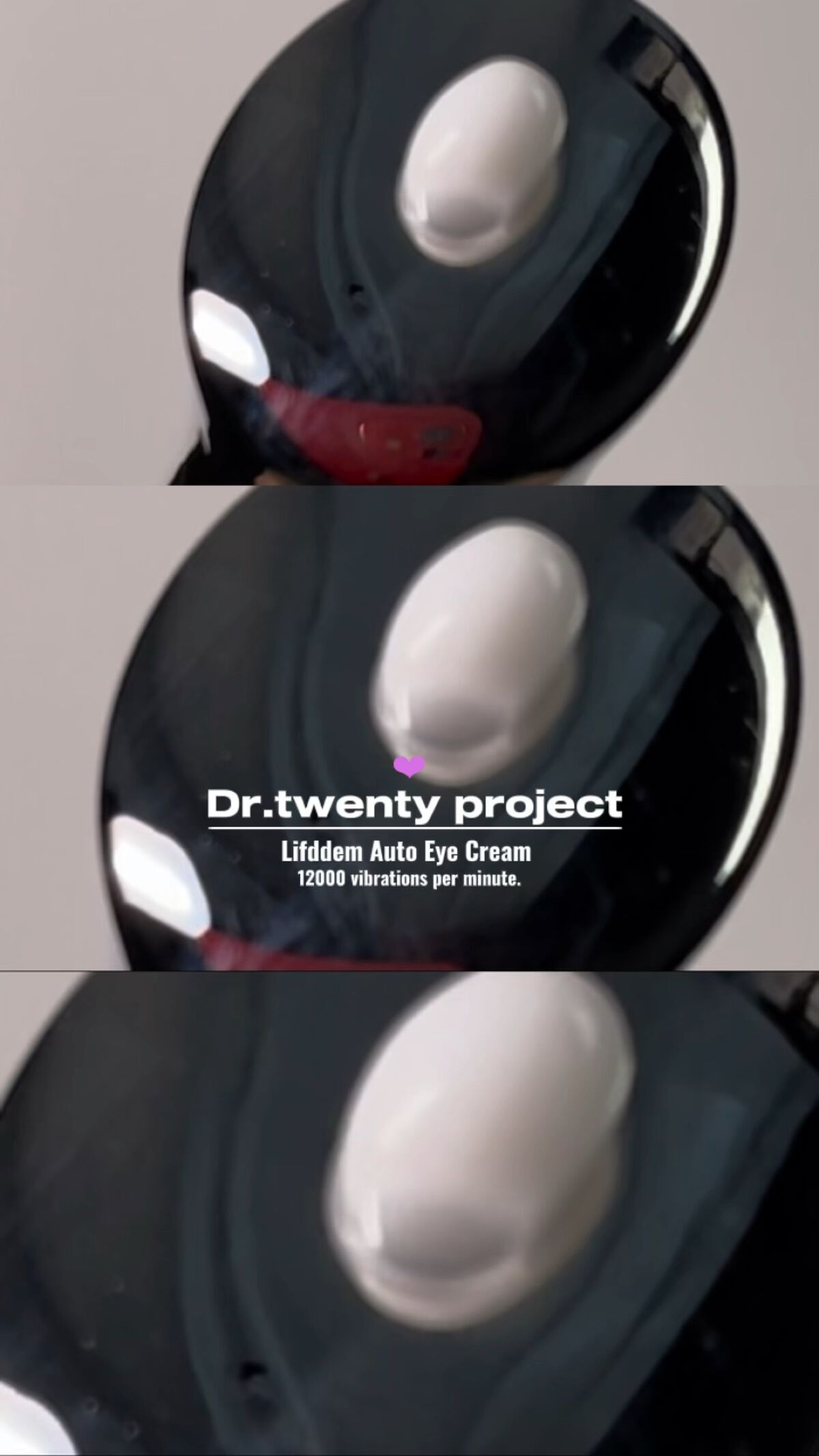 リプダム オートアイクリーム/Dr.Twenty Project/アイケア・アイクリームを使ったクチコミ（1枚目）