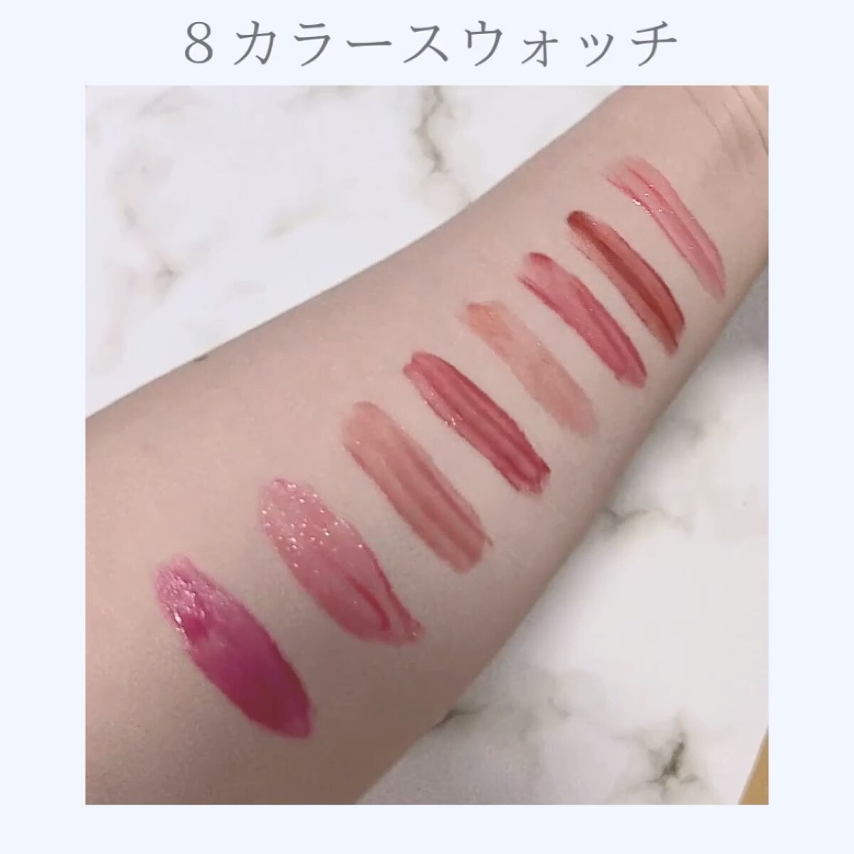 限定リップグロス】ディオール アディクト リップ マキシマイザー