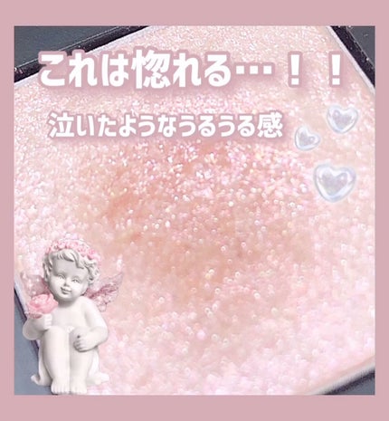 プロ シングル シャドウ/CLIO/単色アイシャドウの人気ショート動画