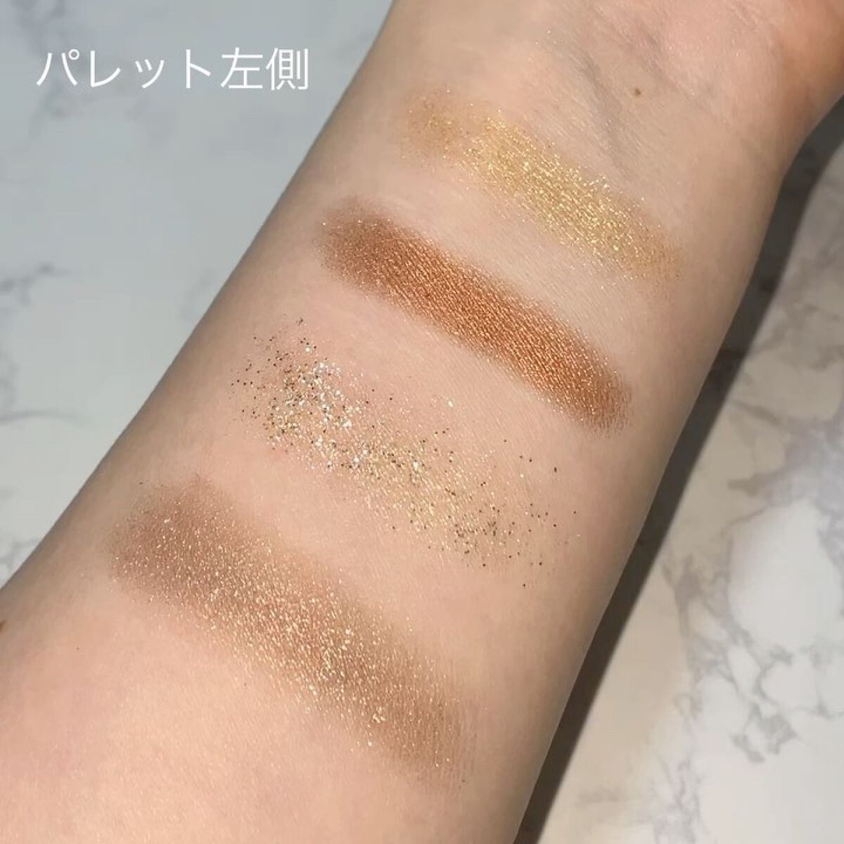 限定色レビュー】ムーン クライシス アイパレット｜shu uemuraの使い方