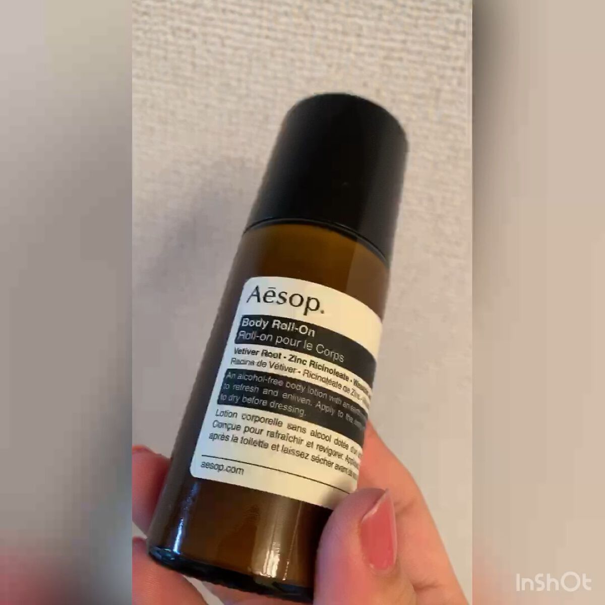 ボディロールオン/Aesop/ボディローションの動画クチコミ1つ目