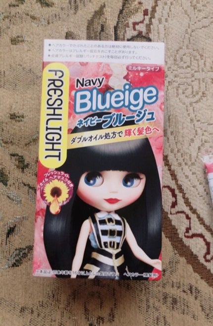 ミルキーヘアカラー/フレッシュライト/ヘアカラーの人気ショート動画